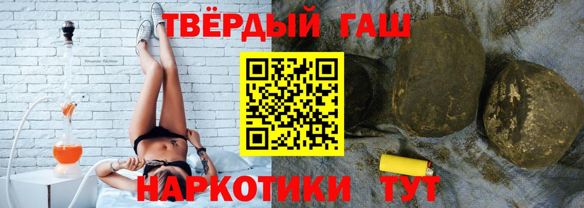 Кетамин Зерноград