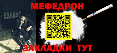 кокаин премиум Владимир