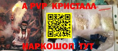 MDMA Владикавказ