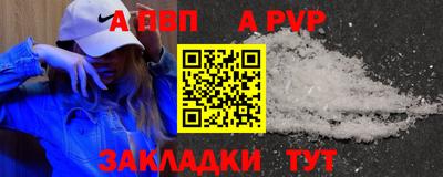 MDMA Владикавказ