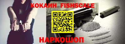 герыч Владивосток