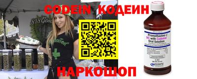 MDMA Владикавказ