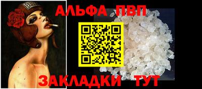 MDMA Владикавказ