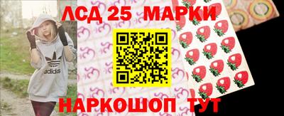 герыч Владивосток