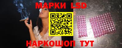 кокаин премиум Владимир