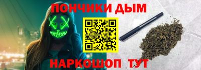 герыч Владивосток