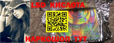 кокаин премиум Владимир