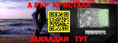 MDMA Владикавказ