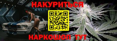 MDMA Владикавказ