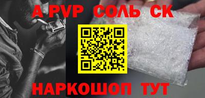MDMA Владикавказ