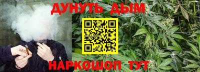 кокаин премиум Владимир