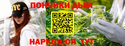 MDMA Владикавказ