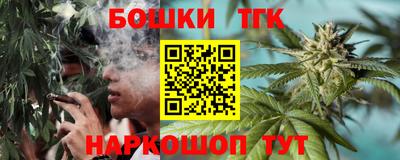Альфа ПВП Лесной