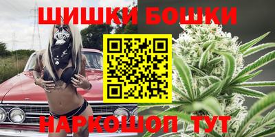 кокаин премиум Владимир