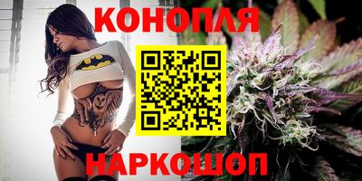 герыч Владивосток