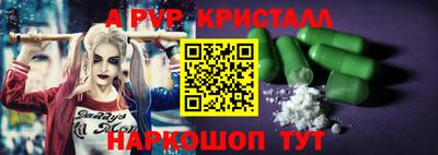 кокаин премиум Владимир