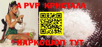 кокаин премиум Владимир