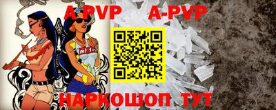 кокаин премиум Владимир