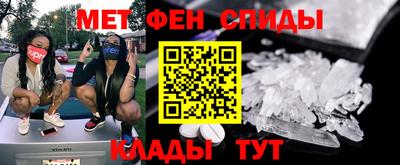 герыч Владивосток