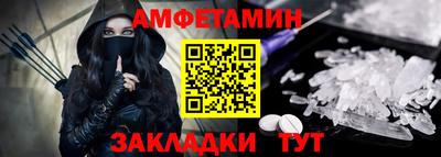MDMA Владикавказ