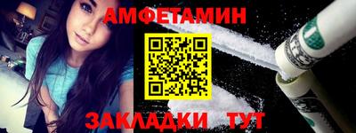 MDMA Владикавказ