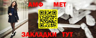 герыч Владивосток