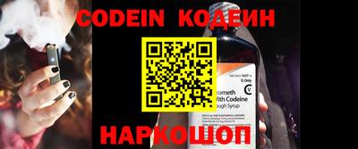 MDMA Владикавказ
