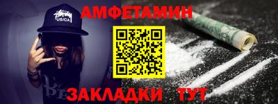 не бодяженный Ленинск-Кузнецкий