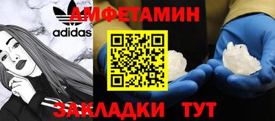 MDMA Владикавказ