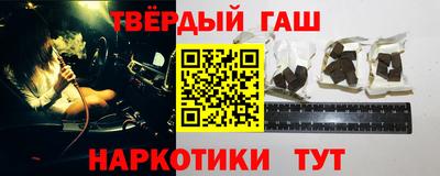 герыч Владивосток