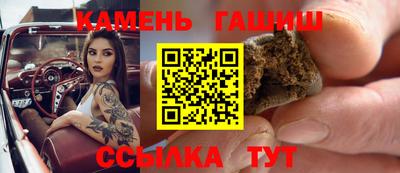 герыч Владивосток