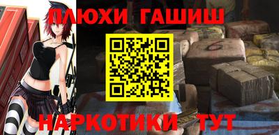 герыч Владивосток