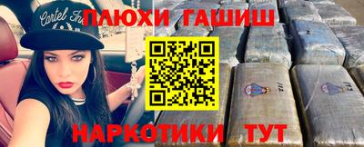 MDMA Владикавказ