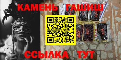 герыч Владивосток