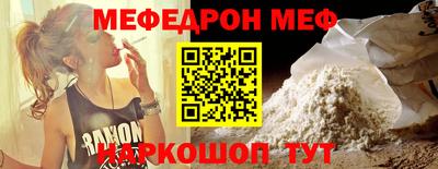 герыч Владивосток
