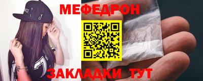 герыч Владивосток