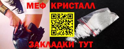 кокаин премиум Владимир