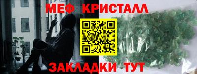 MDMA Владикавказ